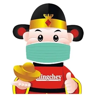 Khingchey Computer Store