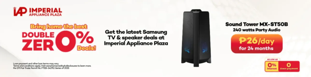 Imperial Audio D0 24mos 4 1