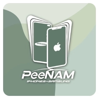 Pee Nam Mobile Phones and Accesories Shop